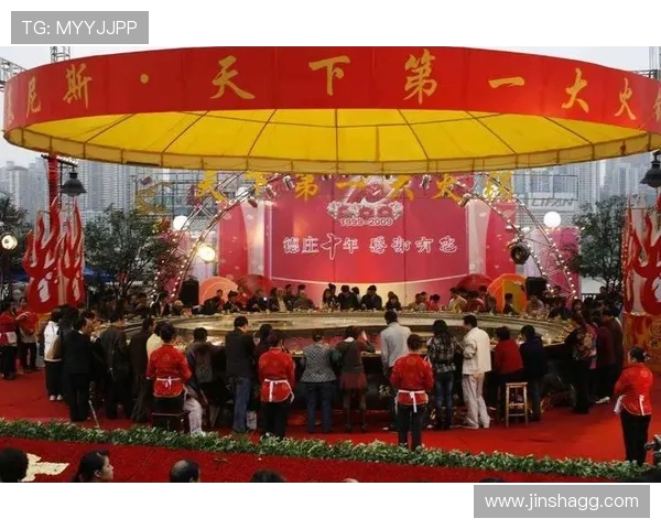 福彩第49期开奖结果揭晓，幸运号码震撼出炉